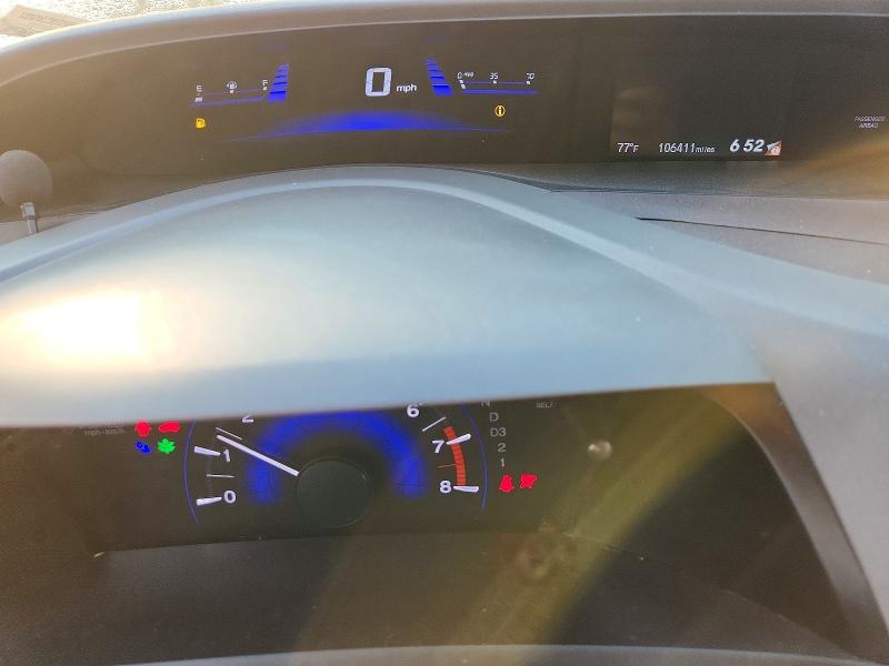 2012 Honda Civic მანქანა იყიდება აუქციონზე, vin: 19XFB2F84CE015318, აუქციონის ნომერი: 61051986