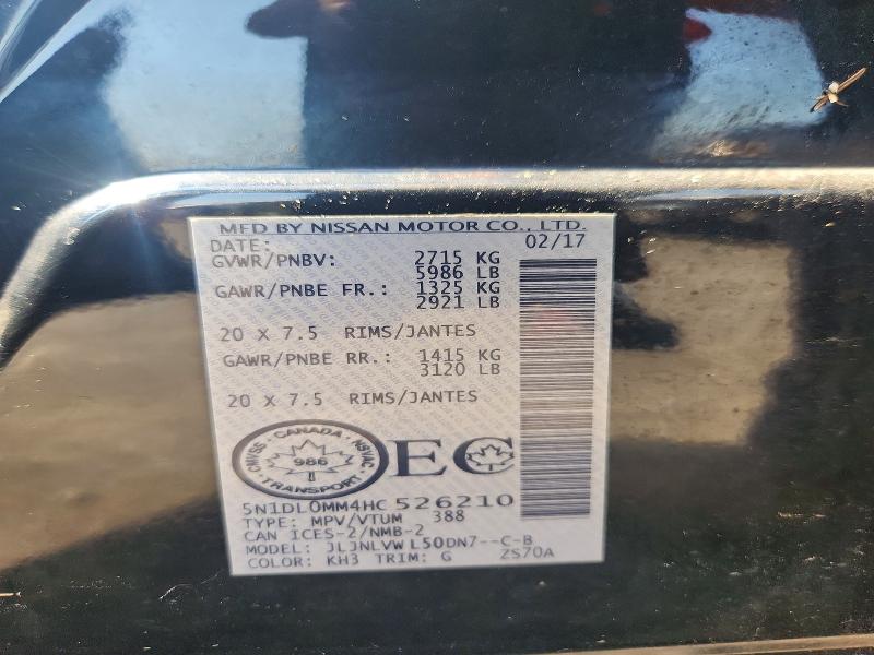 Продажа на аукционе авто 2017 Infiniti Qx60, vin: 5N1DL0MM4HC526210, номер лота: 85973645
