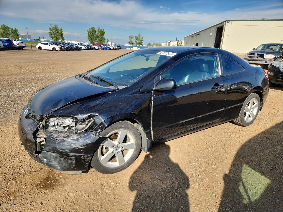 Продажа на аукционе авто 2008 Honda Civic, vin: 2HGFG129X8H000037, номер лота: 59400366