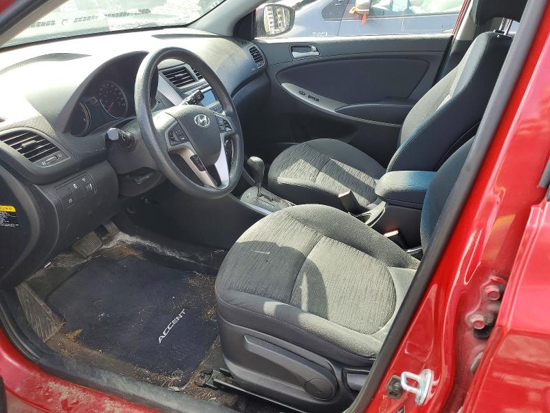 Продажа на аукционе авто 2016 Hyundai Accent, vin: KMHCT5AE1GU290940, номер лота: 60447106