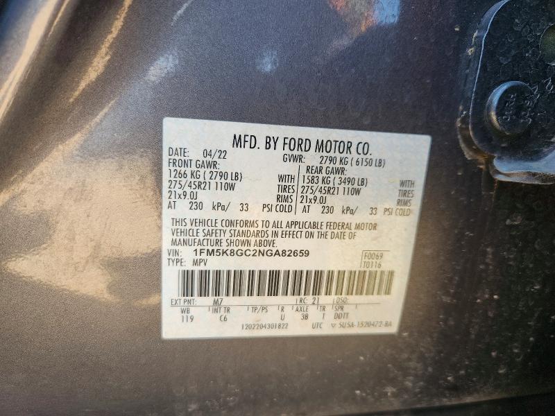2022 Ford Explorer მანქანა იყიდება აუქციონზე, vin: 1FM5K8GC2NGA82659, აუქციონის ნომერი: 59859016