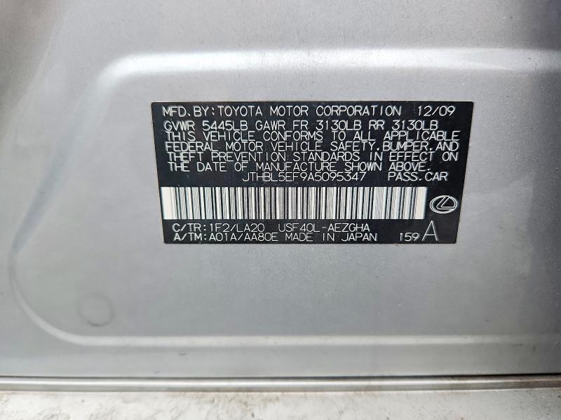 Продажа на аукционе авто 2010 Lexus Ls, vin: JTHBL5EF9A5095347, номер лота: 61899426