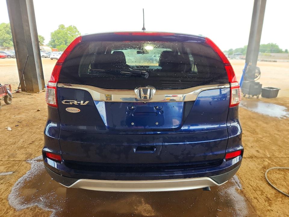 Продаж на аукціоні авто 2016 Honda Cr-v, vin: 3CZRM3H53GG703444, номер лоту: 58400036