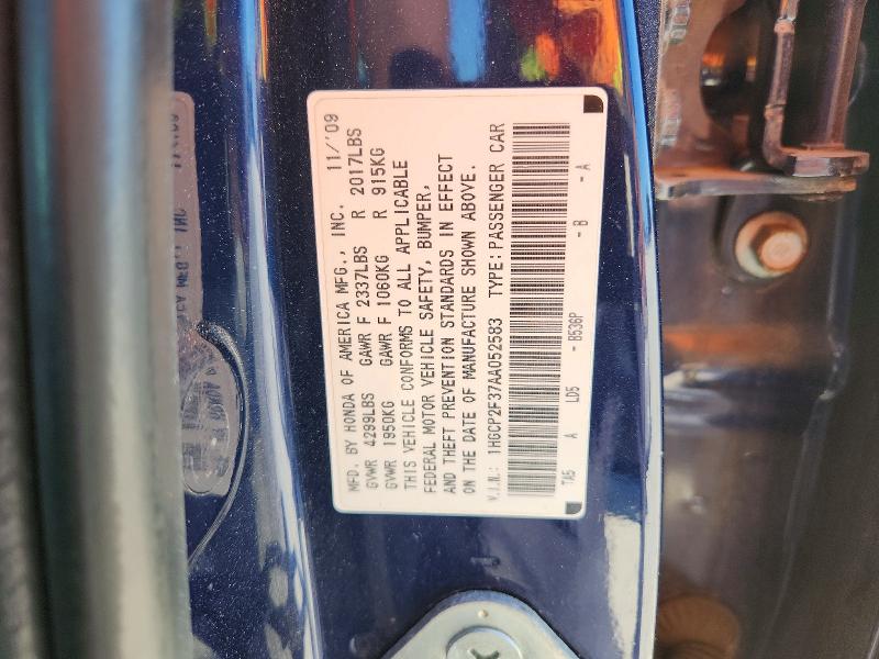 2010 Honda Accord მანქანა იყიდება აუქციონზე, vin: 1HGCP2F37AA052583, აუქციონის ნომერი: 59172006