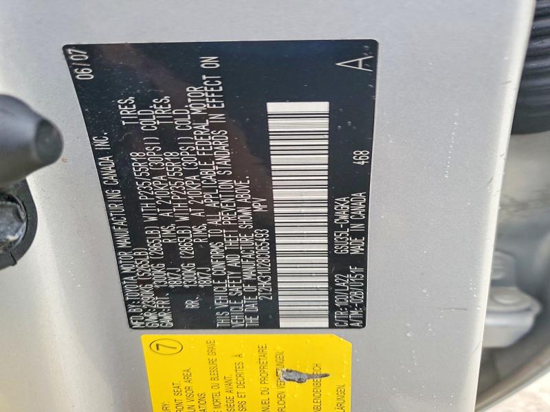 Продаж на аукціоні авто 2008 Lexus Rx 350, vin: 2T2HK31U28C065493, номер лоту: 63095856