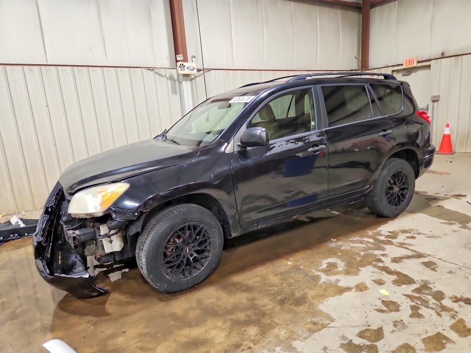 2010 Toyota Rav4 მანქანა იყიდება აუქციონზე, vin: JTMBF4DV5AD036667, აუქციონის ნომერი: 62636726