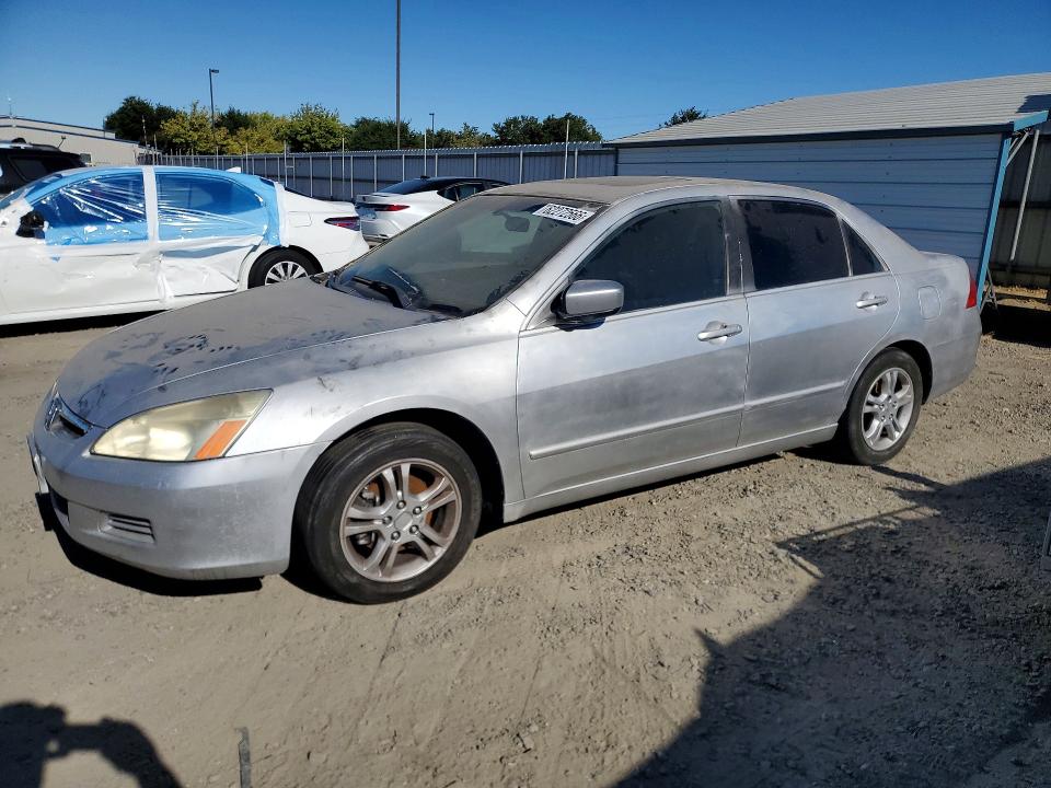 Продажа на аукционе авто 2006 Honda Accord, vin: 1HGCM56756A084596, номер лота: 62272566