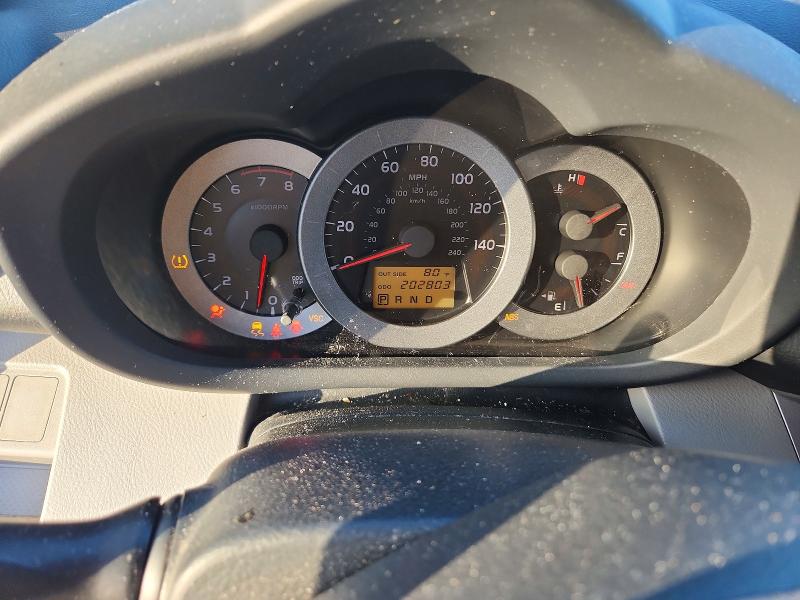 2008 Toyota Rav4 მანქანა იყიდება აუქციონზე, vin: JTMZK33V586014527, აუქციონის ნომერი: 59787166