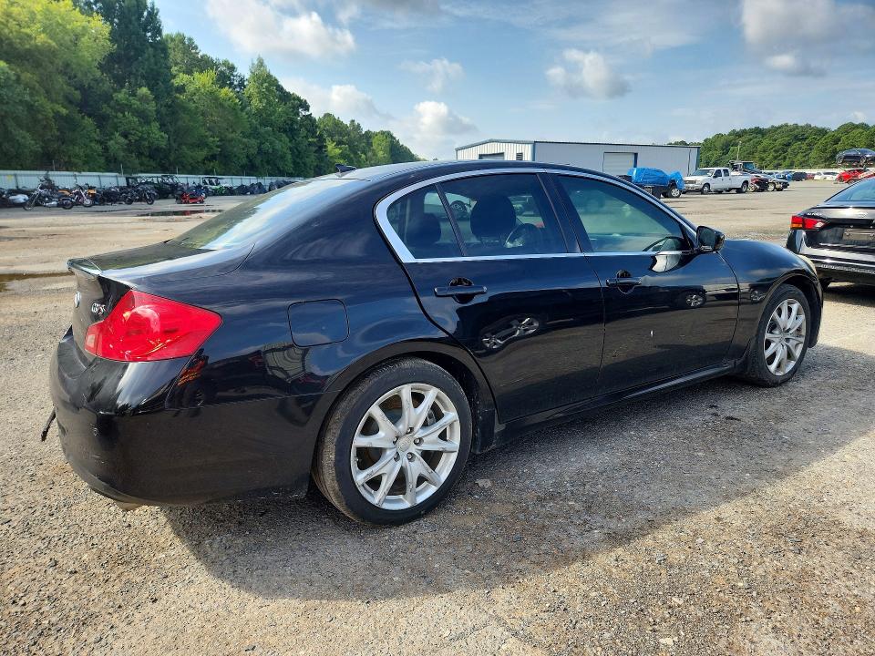 2012 Infiniti G37 Sedan მანქანა იყიდება აუქციონზე, vin: JN1CV6AP1CM625620, აუქციონის ნომერი: 58072846