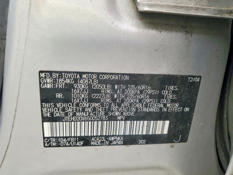 Продаж на аукціоні авто 2005 Toyota Rav4, vin: JTEHD20V650052783, номер лоту: 60852396