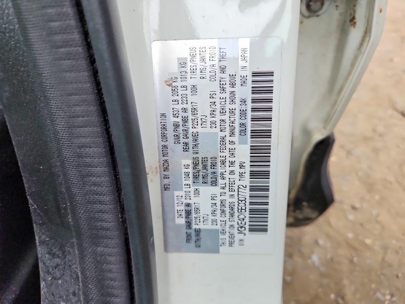 2014 Mazda Cx-5 მანქანა იყიდება აუქციონზე, vin: JM3KE4CY6E0307772, აუქციონის ნომერი: 62774766