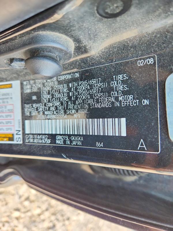 60737826 :رقم المزاد ، JTEBU14R88K022254 vin ، 2008 Toyota 4runner مزاد بيع