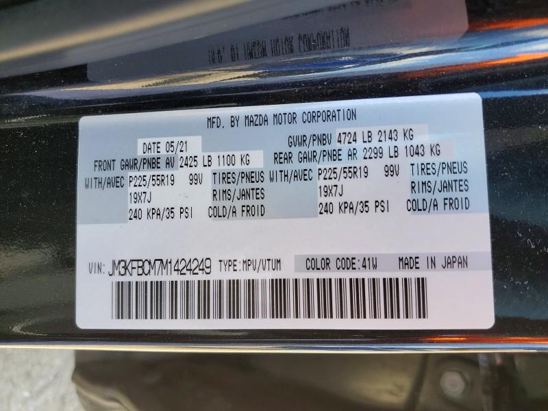 60135336 :رقم المزاد ، JM3KFBCM7M1424249 vin ، 2021 Mazda Cx-5 مزاد بيع