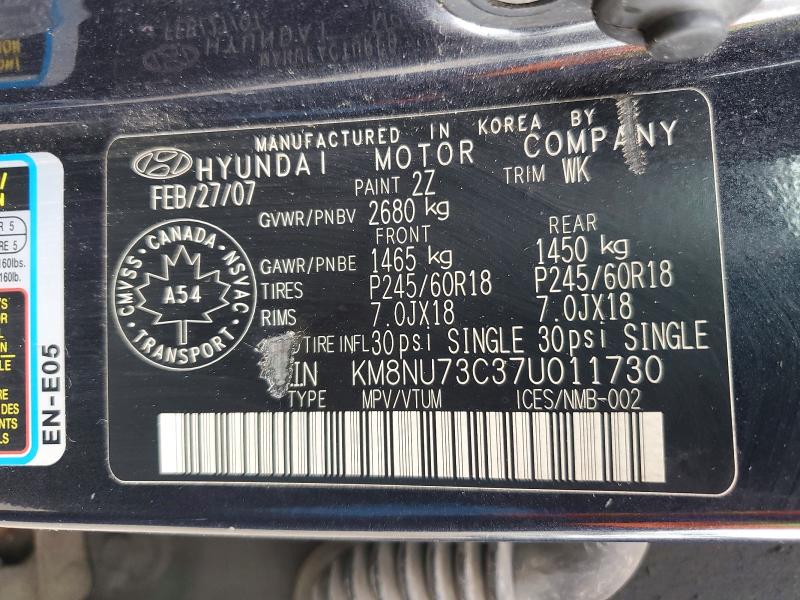 Продажа на аукционе авто 2007 Hyundai Veracruz, vin: KM8NU73C37U011730, номер лота: 61043506
