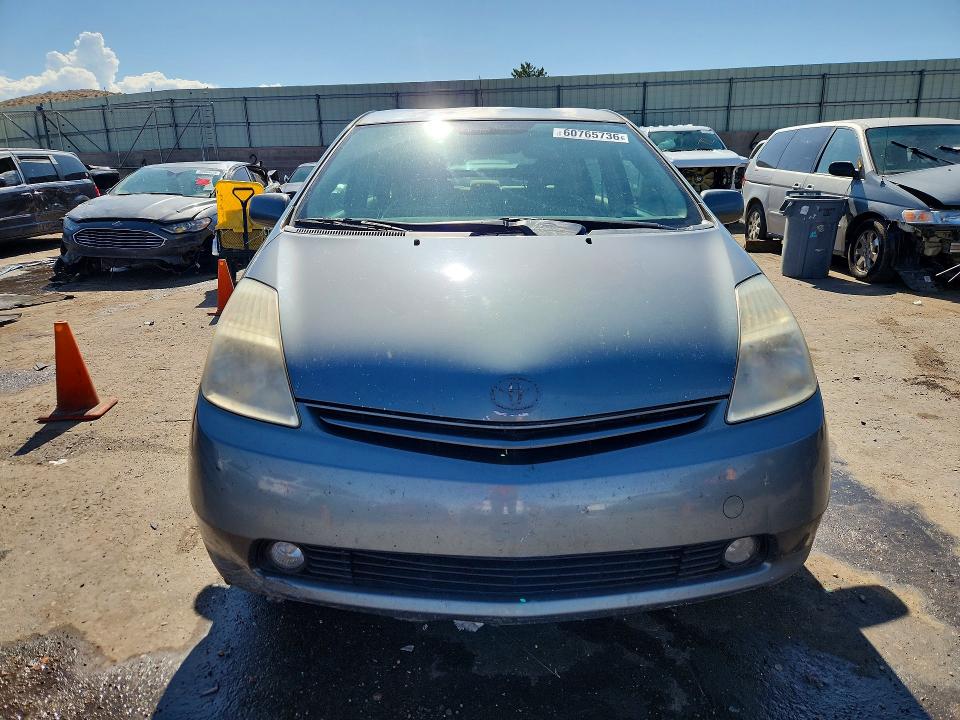 Aukcja sprzedaży 2005 Toyota Prius, vin: JTDKB20U353023926, numer aukcji: 60765736