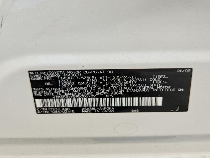 Продаж на аукціоні авто 2009 Toyota Rav4, vin: JTMZF31V595006782, номер лоту: 63116116