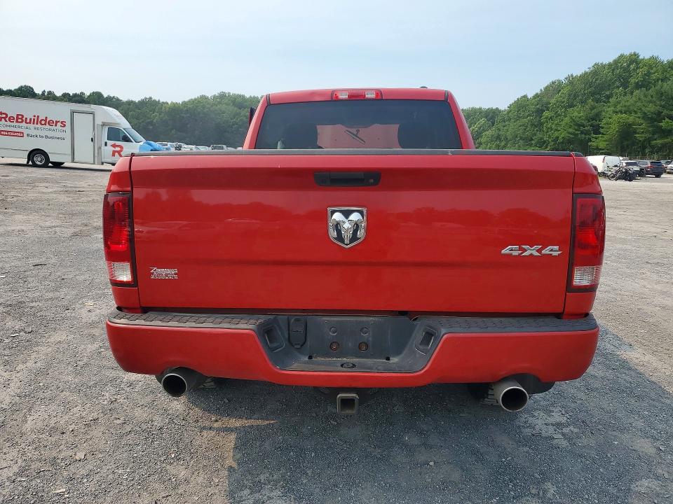 Продаж на аукціоні авто 2012 Dodge Ram 1500, vin: 1C6RD7FT7CS283986, номер лоту: 60922046