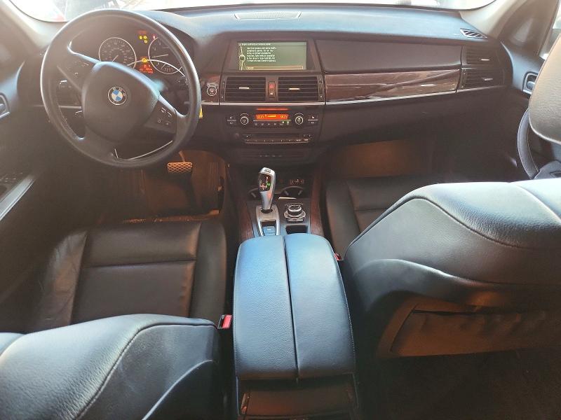 2013 Bmw X5 მანქანა იყიდება აუქციონზე, vin: 5UXZV4C52D0G53315, აუქციონის ნომერი: 61551316