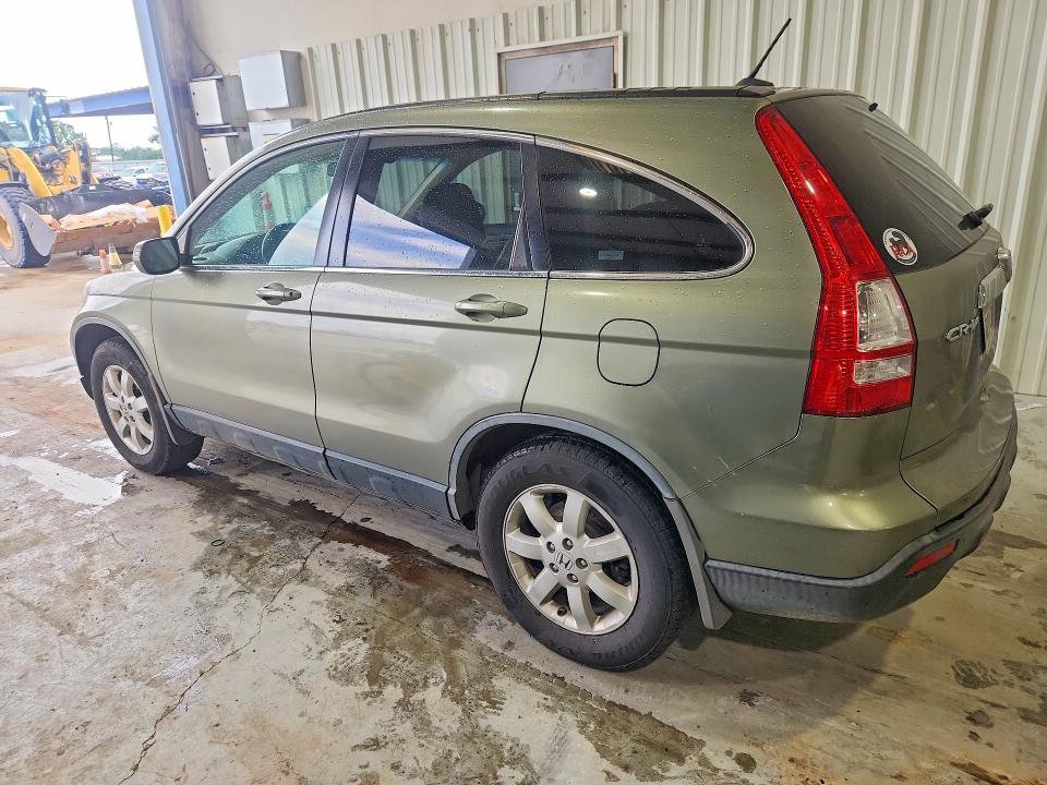 Продаж на аукціоні авто 2009 Honda Cr-v, vin: JHLRE38719C007856, номер лоту: 59860666