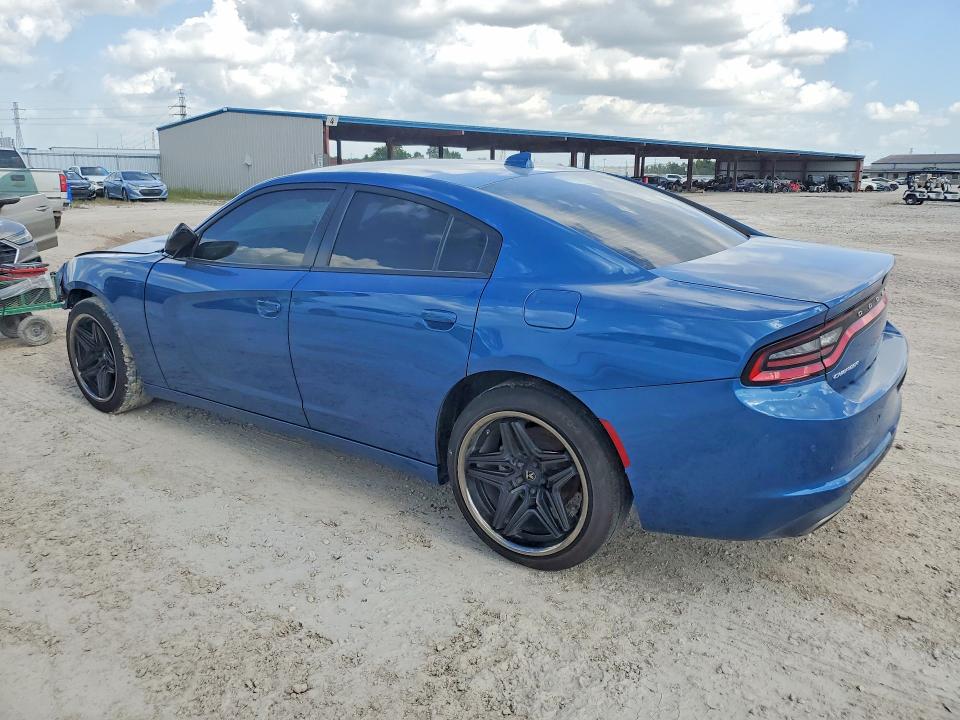 Aukcja sprzedaży 2023 Dodge Charger, vin: 2C3CDXBG0PH675099, numer aukcji: 63167786