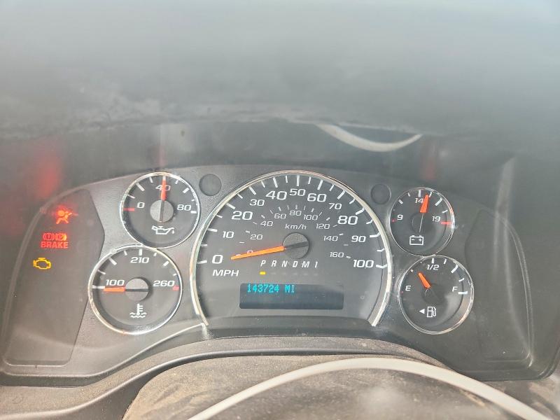 2019 Chevrolet Express G2500 მანქანა იყიდება აუქციონზე, vin: 1GCWGAFP5K1303241, აუქციონის ნომერი: 62575066
