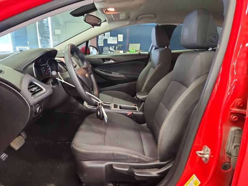 2017 Chevrolet Cruze მანქანა იყიდება აუქციონზე, vin: 1G1BC5SM3H7140603, აუქციონის ნომერი: 59602166