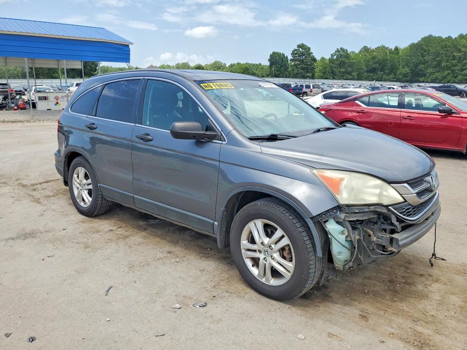 Продажа на аукционе авто 2011 Honda Cr-v, vin: 3CZRE3H53BG703255, номер лота: 61675946