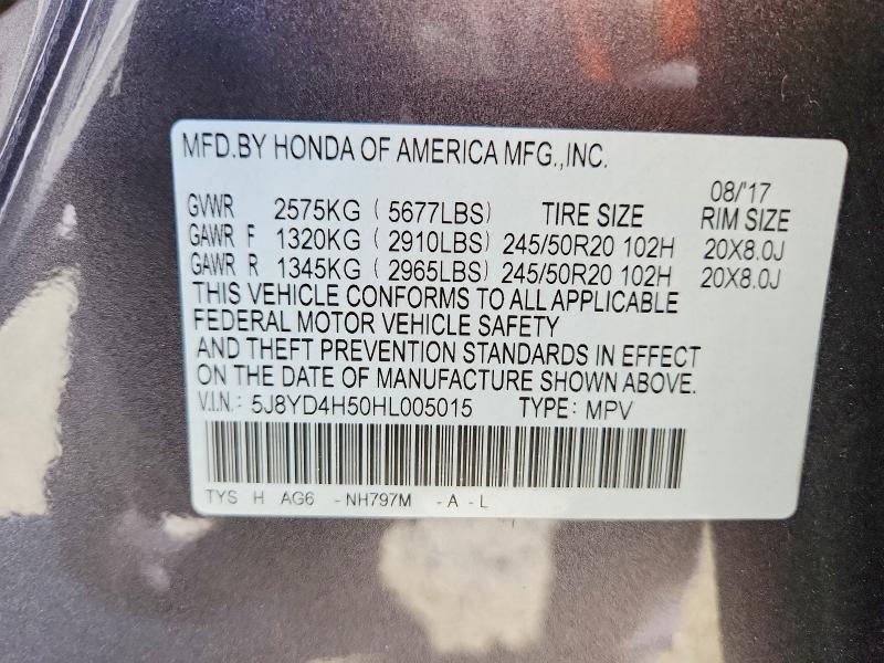 2017 Acura Mdx მანქანა იყიდება აუქციონზე, vin: 5J8YD4H50HL005015, აუქციონის ნომერი: 61199316