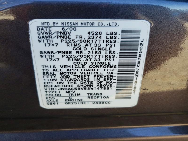 Продаж на аукціоні авто 2008 Nissan Rogue, vin: JN8AS58V58W147861, номер лоту: 63182406