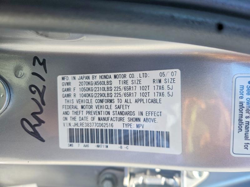 Aukcja sprzedaży 2007 Honda Cr-v, vin: JHLRE38377C062516, numer aukcji: 59312896