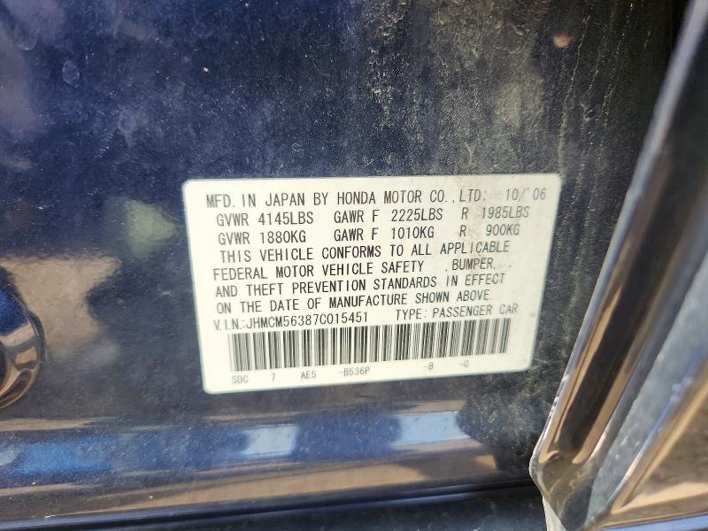 Aukcja sprzedaży 2007 Honda Accord, vin: JHMCM56387C015451, numer aukcji: 60796206