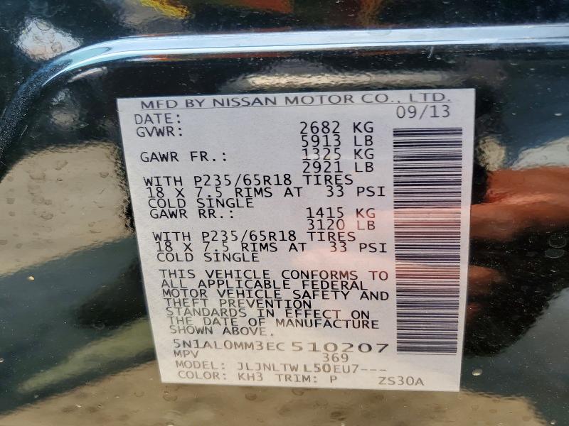 Продажа на аукционе авто 2014 Infiniti Qx60, vin: 5N1AL0MM3EC510207, номер лота: 62687546