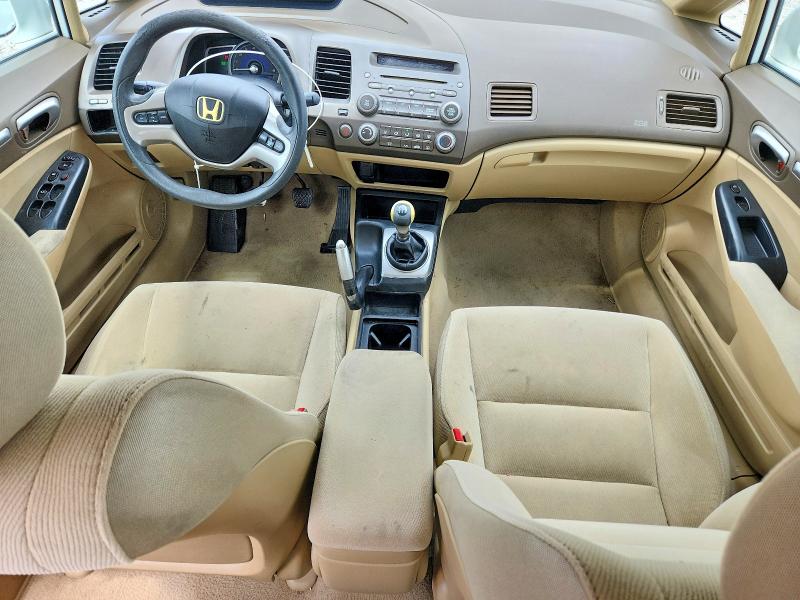 Aukcja sprzedaży 2006 Honda Civic, vin: 1HGFA15876L152507, numer aukcji: 60087706