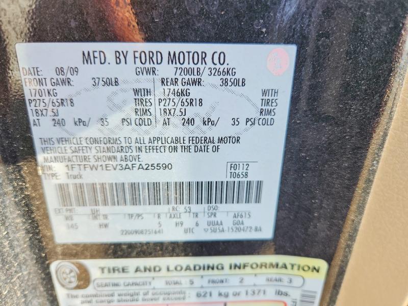 Продажа на аукционе авто 2010 Ford F150, vin: 1FTFW1EV3AFA25590, номер лота: 61511616