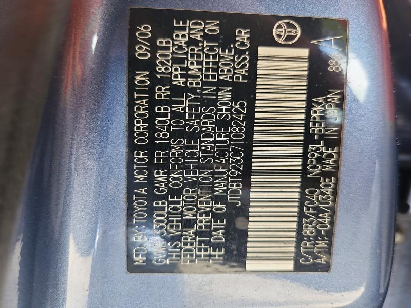 Продаж на аукціоні авто 2007 Toyota Yaris, vin: JTDBT923071082425, номер лоту: 62160696