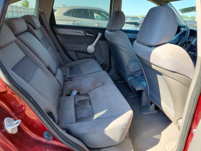 Aukcja sprzedaży 2007 Honda Cr-v, vin: JHLRE48327C055186, numer aukcji: 59958846