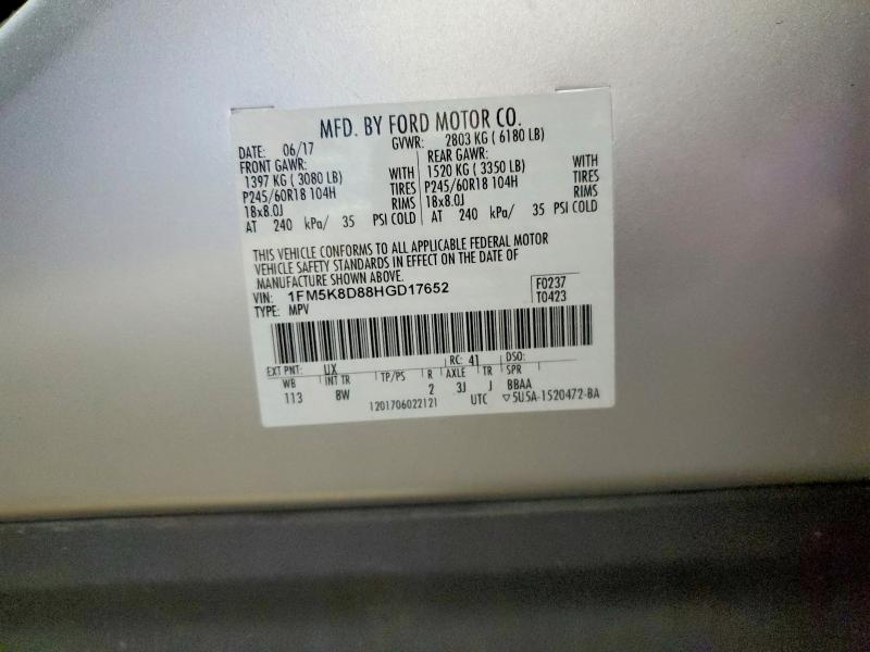 Продажа на аукционе авто 2017 Ford Explorer, vin: 1FM5K8D88HGD17652, номер лота: 60952356