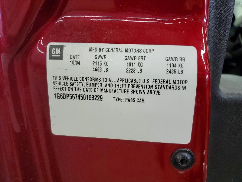 2005 Cadillac Cts მანქანა იყიდება აუქციონზე, vin: 1G6DP567450153229, აუქციონის ნომერი: 60596136