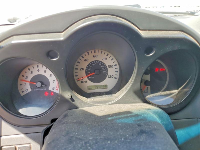 Aukcja sprzedaży 2004 Nissan Xterra, vin: 5N1ED28Y74C653280, numer aukcji: 60642156