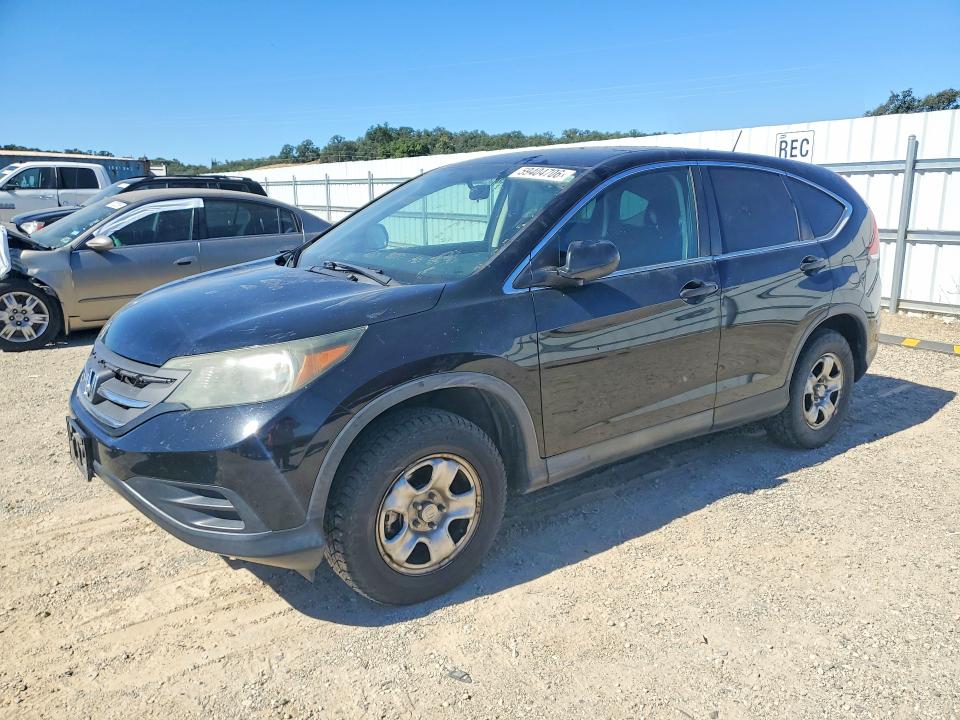 2013 Honda Cr-v მანქანა იყიდება აუქციონზე, vin: 2HKRM4H34DH641243, აუქციონის ნომერი: 59404706