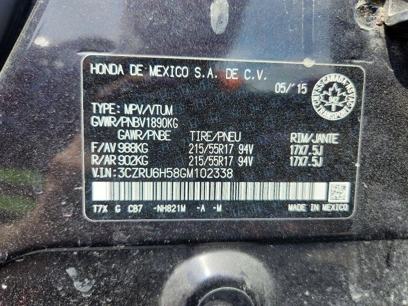 2016 Honda Hr-v მანქანა იყიდება აუქციონზე, vin: 3CZRU6H58GM102338, აუქციონის ნომერი: 58018476