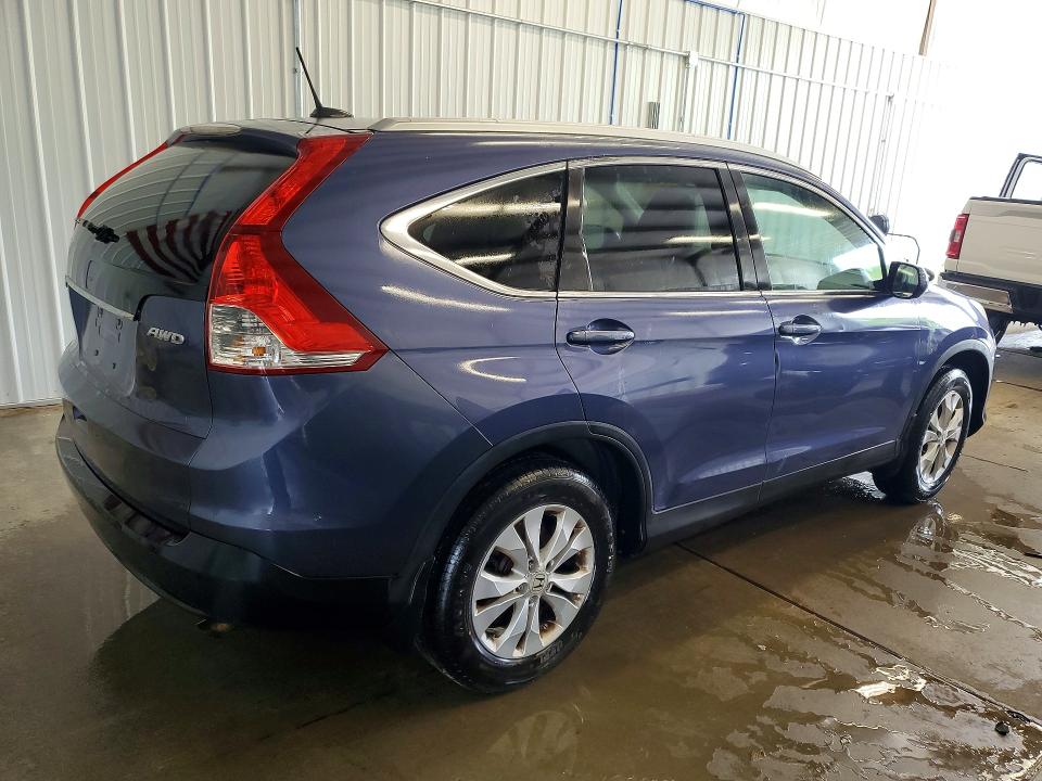 Продаж на аукціоні авто 2014 Honda Cr-v, vin: 2HKRM4H74EH604763, номер лоту: 59869986