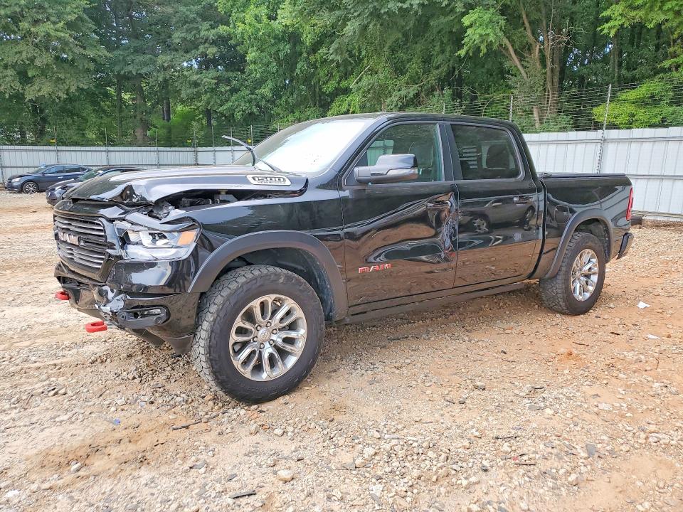 2023 Ram 1500 მანქანა იყიდება აუქციონზე, vin: 1C6SRFJT9PN628976, აუქციონის ნომერი: 60482476