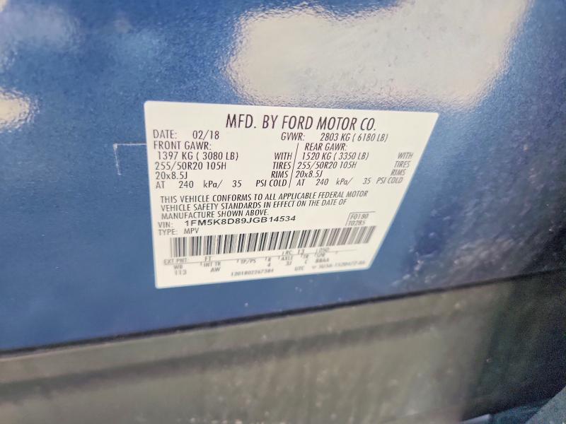 Продажа на аукционе авто 2018 Ford Explorer, vin: 1FM5K8D89JGB14534, номер лота: 58810526