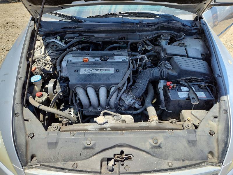 Aukcja sprzedaży 2007 Honda Accord, vin: 1HGCM56407A154951, numer aukcji: 59647506