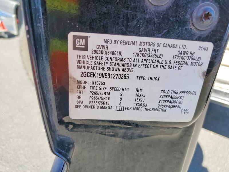 2003 Chevrolet Silverado მანქანა იყიდება აუქციონზე, vin: 2GCEK19V531270385, აუქციონის ნომერი: 60998796