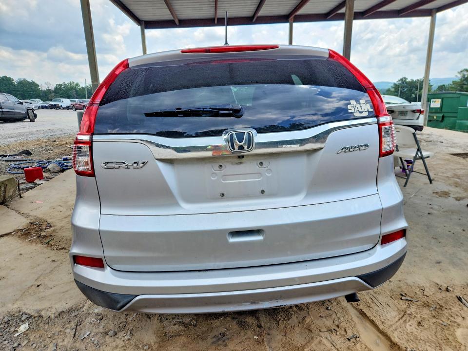 2016 Honda Cr-v მანქანა იყიდება აუქციონზე, vin: 2HKRM4H58GH615489, აუქციონის ნომერი: 59188196