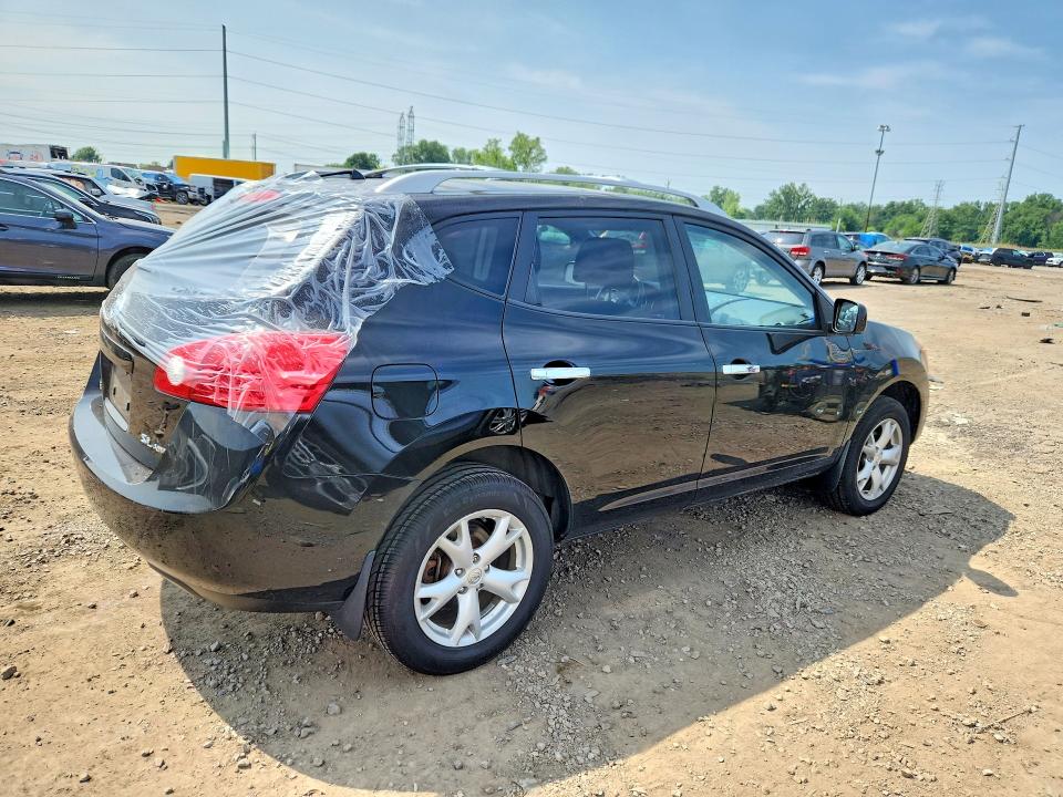 Продаж на аукціоні авто 2010 Nissan Rogue, vin: JN8AS5MV0AW125925, номер лоту: 60778986