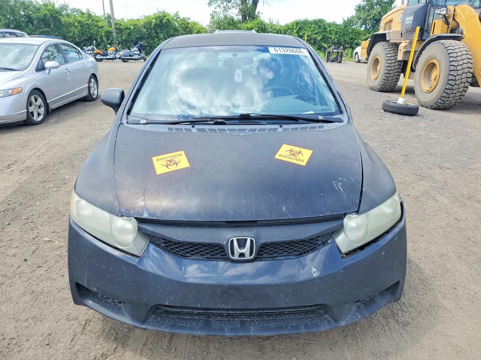 Aukcja sprzedaży 2009 Honda Civic, vin: 2HGFA16299H016875, numer aukcji: 61320666