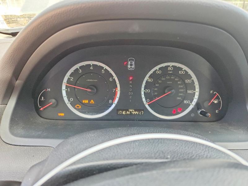 Продаж на аукціоні авто 2010 Honda Accord, vin: 1HGCP2F47AA052110, номер лоту: 63335796